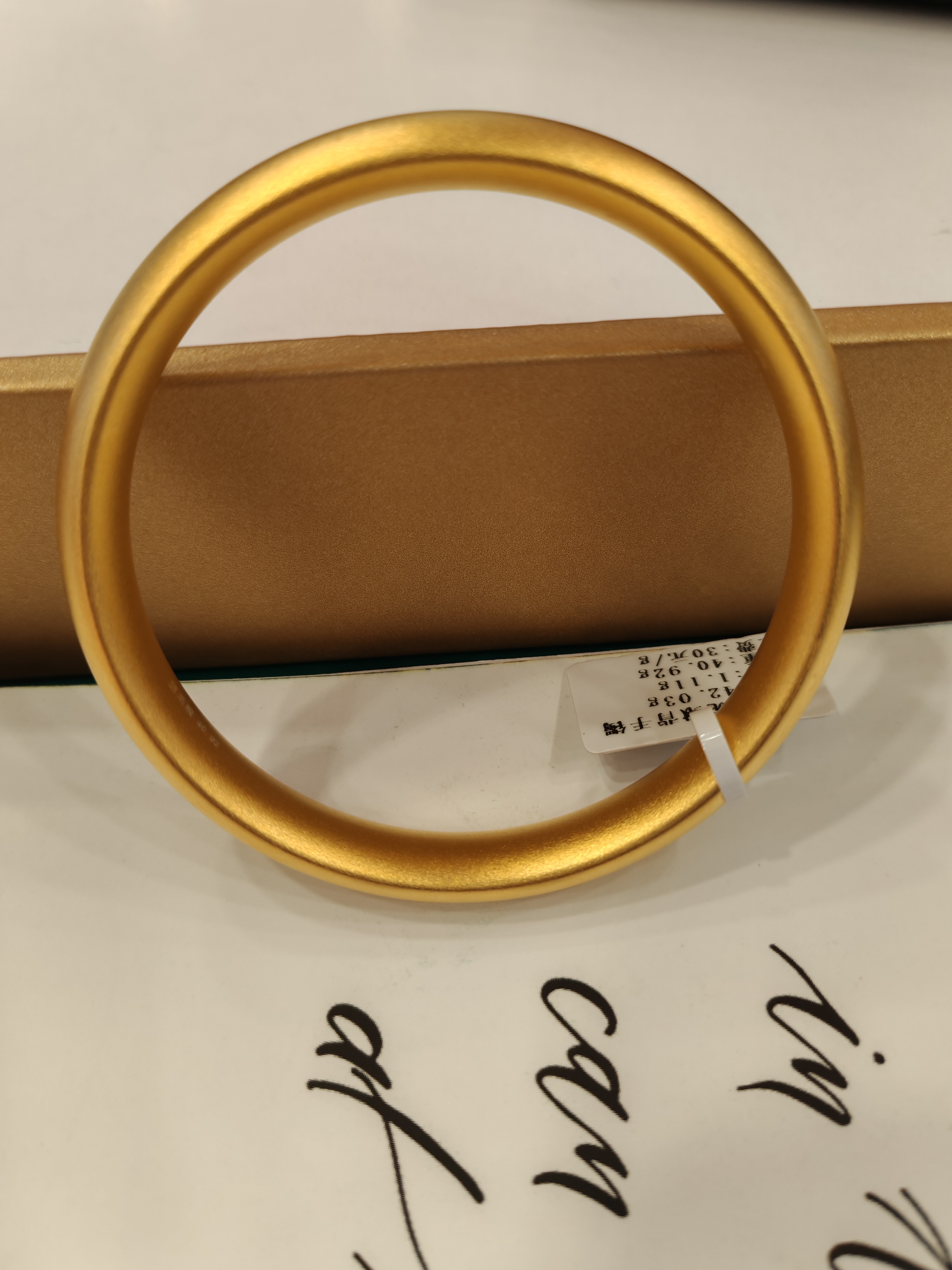 足银手镯 泥鳅背手镯气质百搭