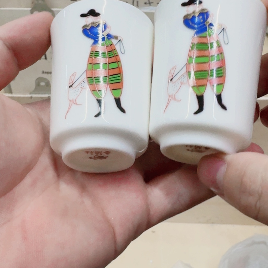 你好让我306359964455