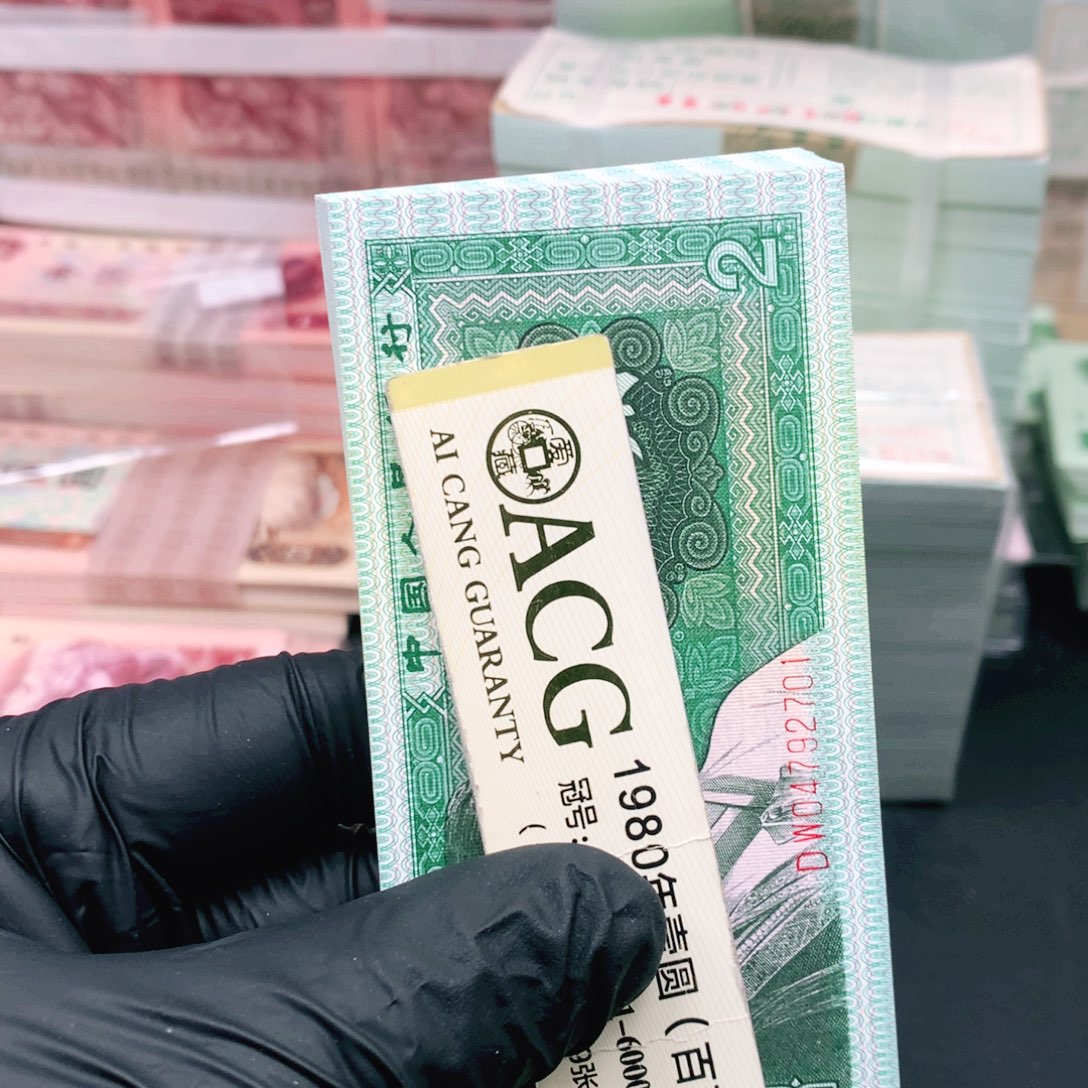 【闪购商品】纸DW04792701一刀一刀yi dao