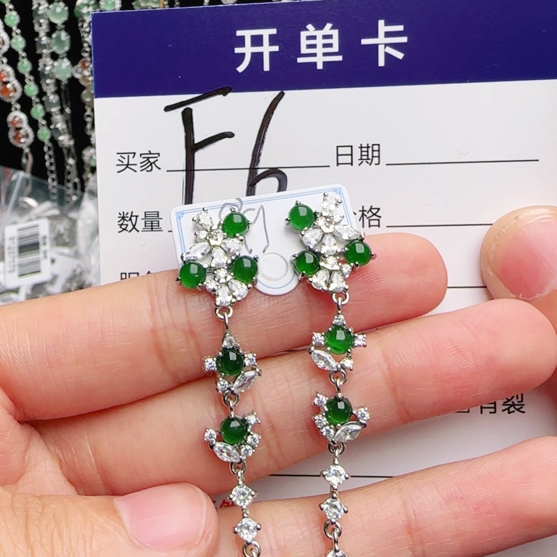 银S925镶嵌戒指翡翠