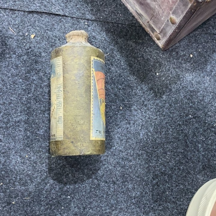 瓷片瓷器制作工艺