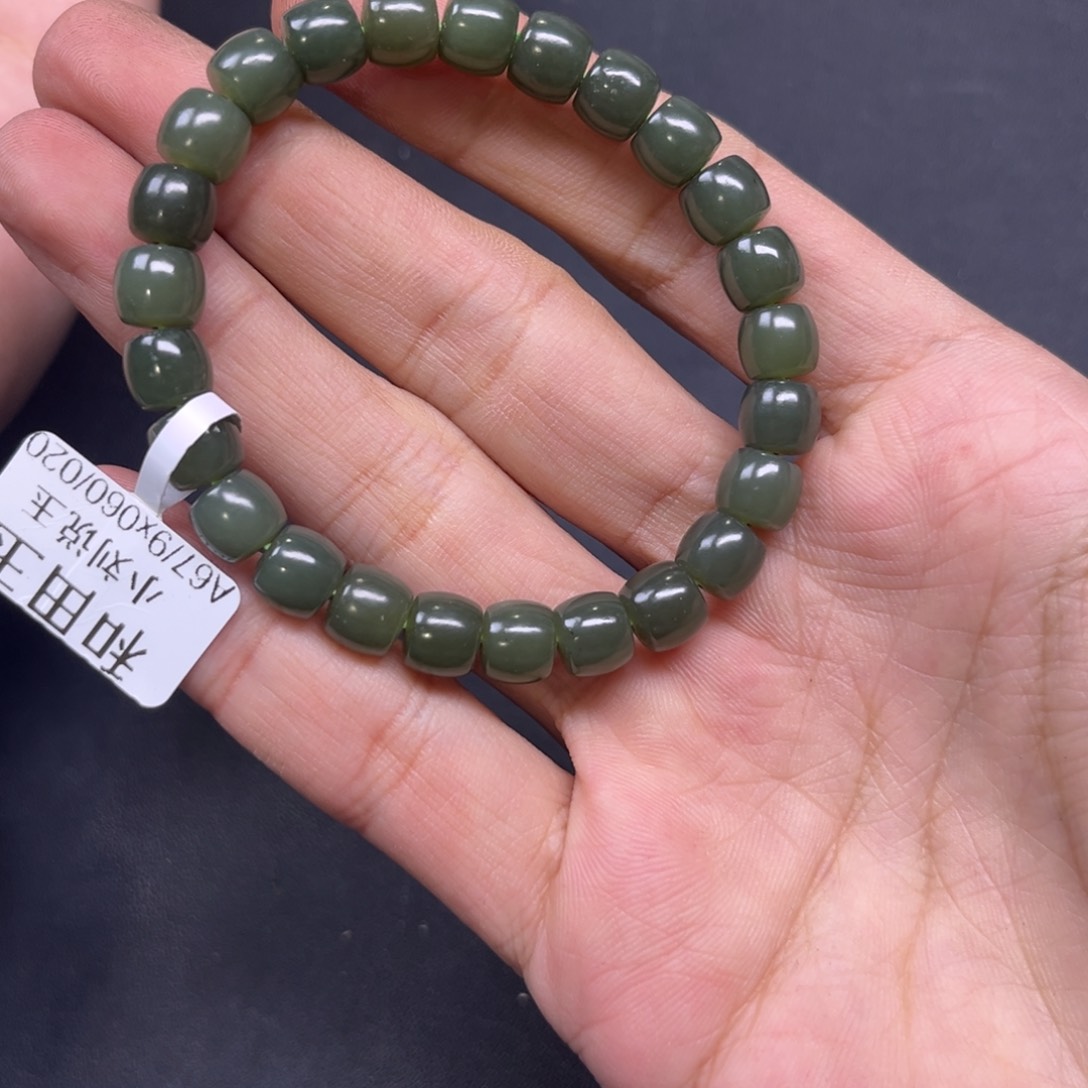 和田玉手链未镶嵌多样性新疆青黄口卡8直切珠