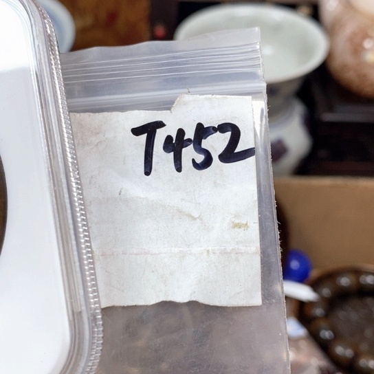 千***缘金属66最美专属链接