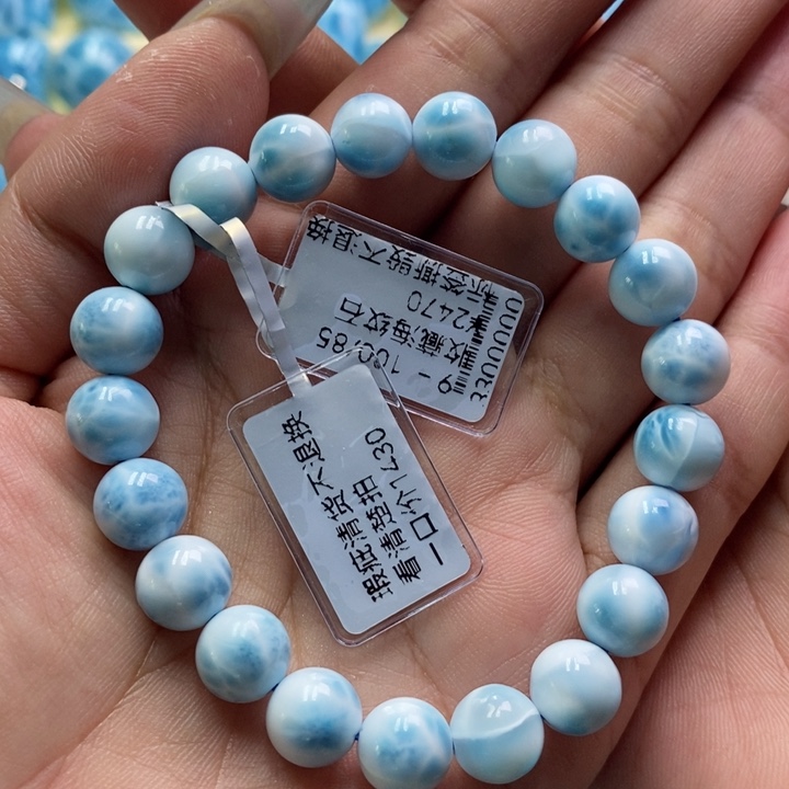 针钠钙石（海纹石）未镶嵌手链