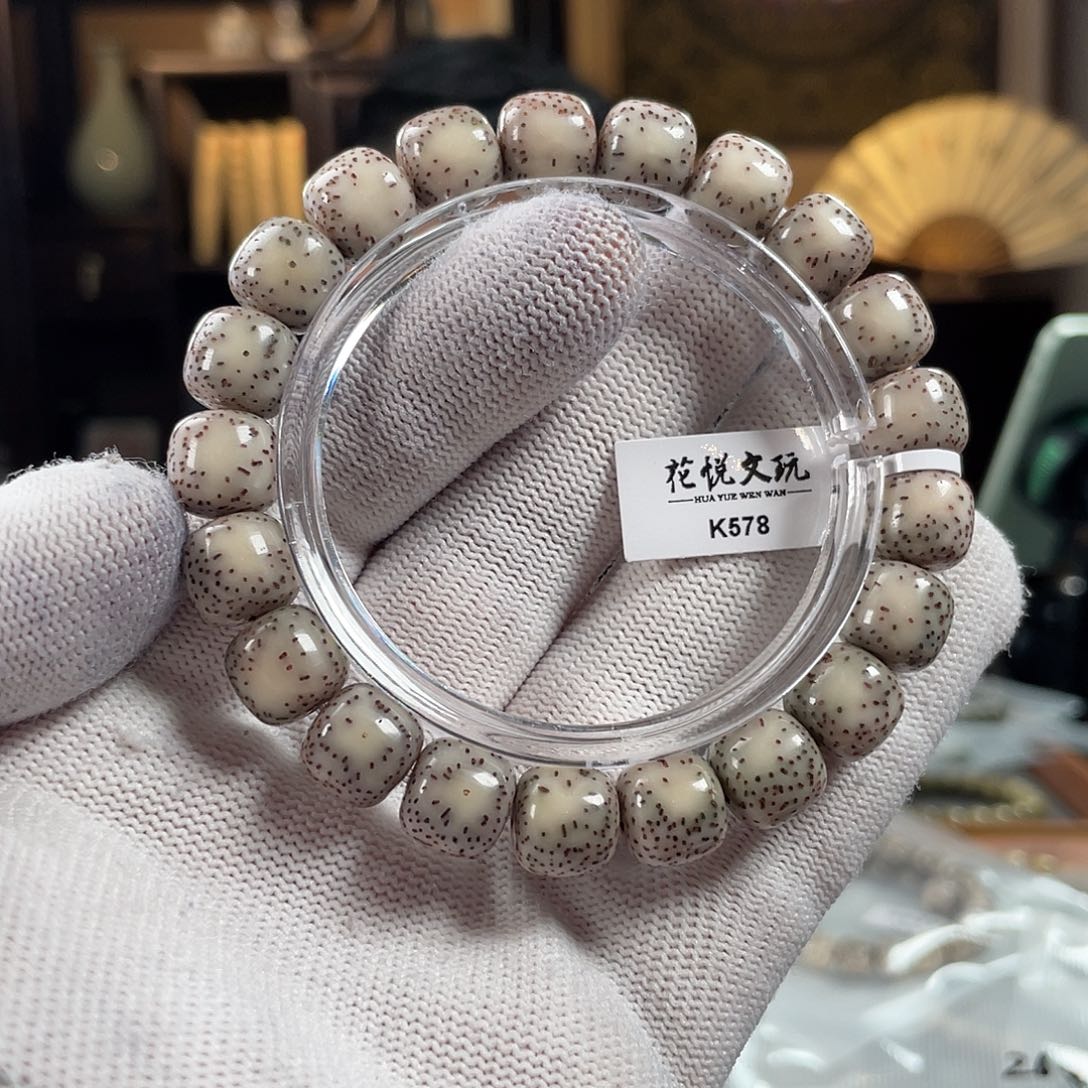 星月菩提手串11x10 糯冰侧留白针尖星 K578