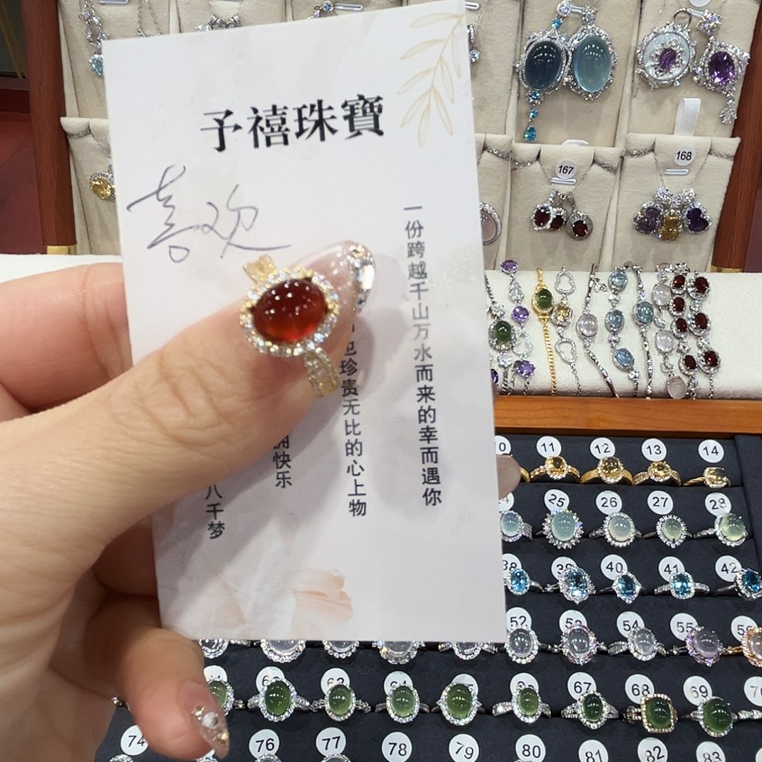 喜***欢石榴石戒指银S925镶嵌