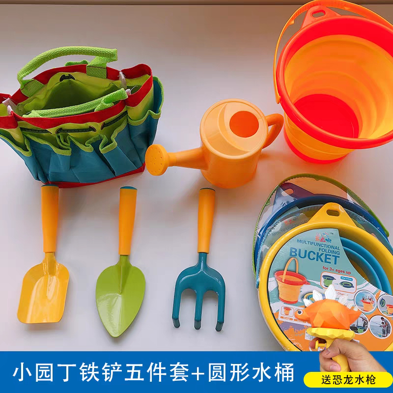 出口德国儿童挖沙铲沙滩玩具套装决明子玩沙户外工具折叠桶送水枪