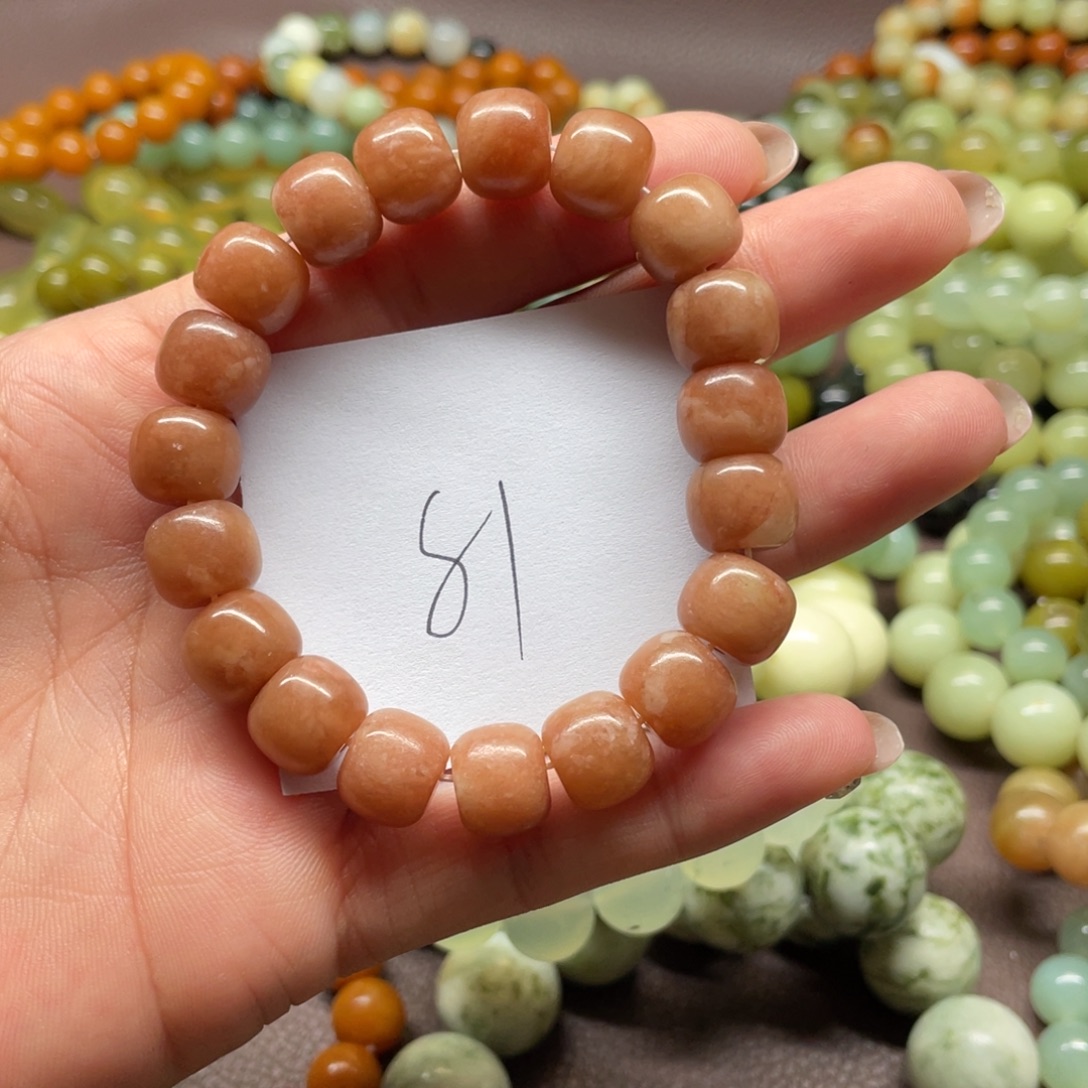 蛇纹石玉未镶嵌手链