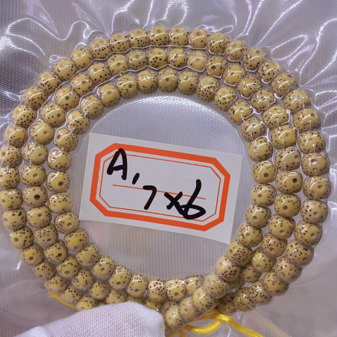 星月菩提手串尛*999999999999999