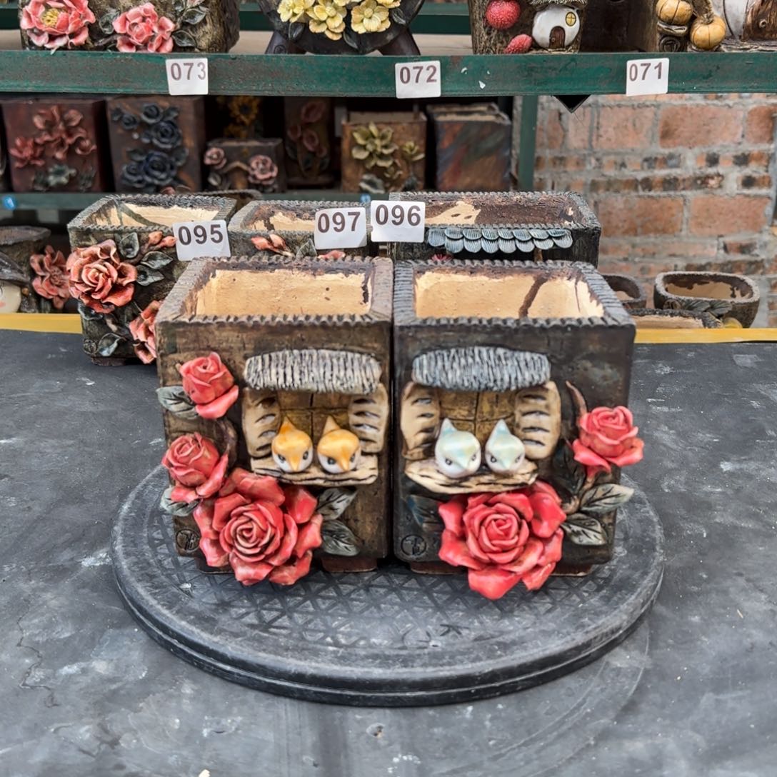 内口9左右外高14左右