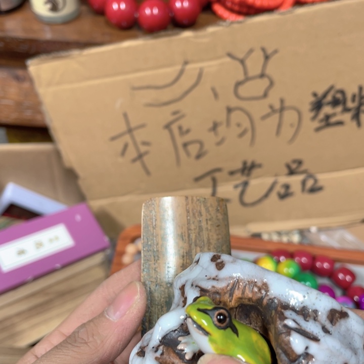 完全不知道自己是不是真的