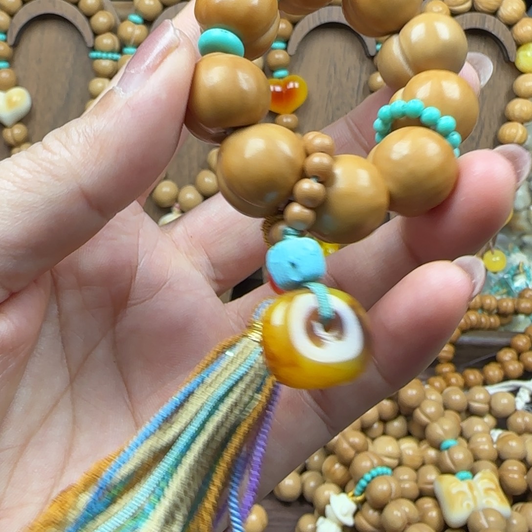 _***几猴头核桃吊坠原皮