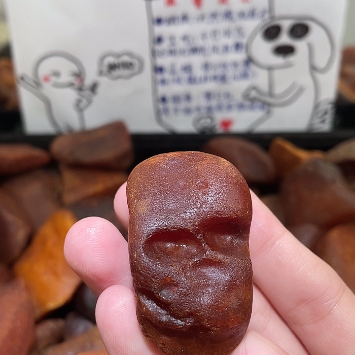 裸石琥珀未镶嵌花蜡把件摆件