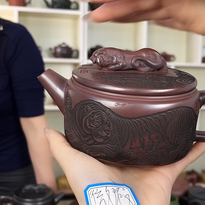 茶壶紫砂宜兴紫砂壶