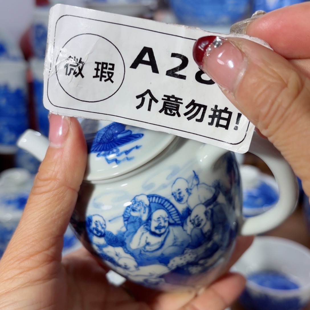 杯喜*舍全手工全手绘陶瓷