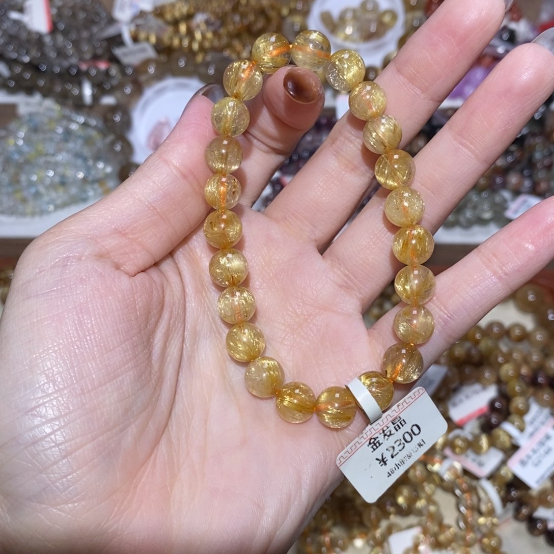 未镶嵌手串水晶8.8咪