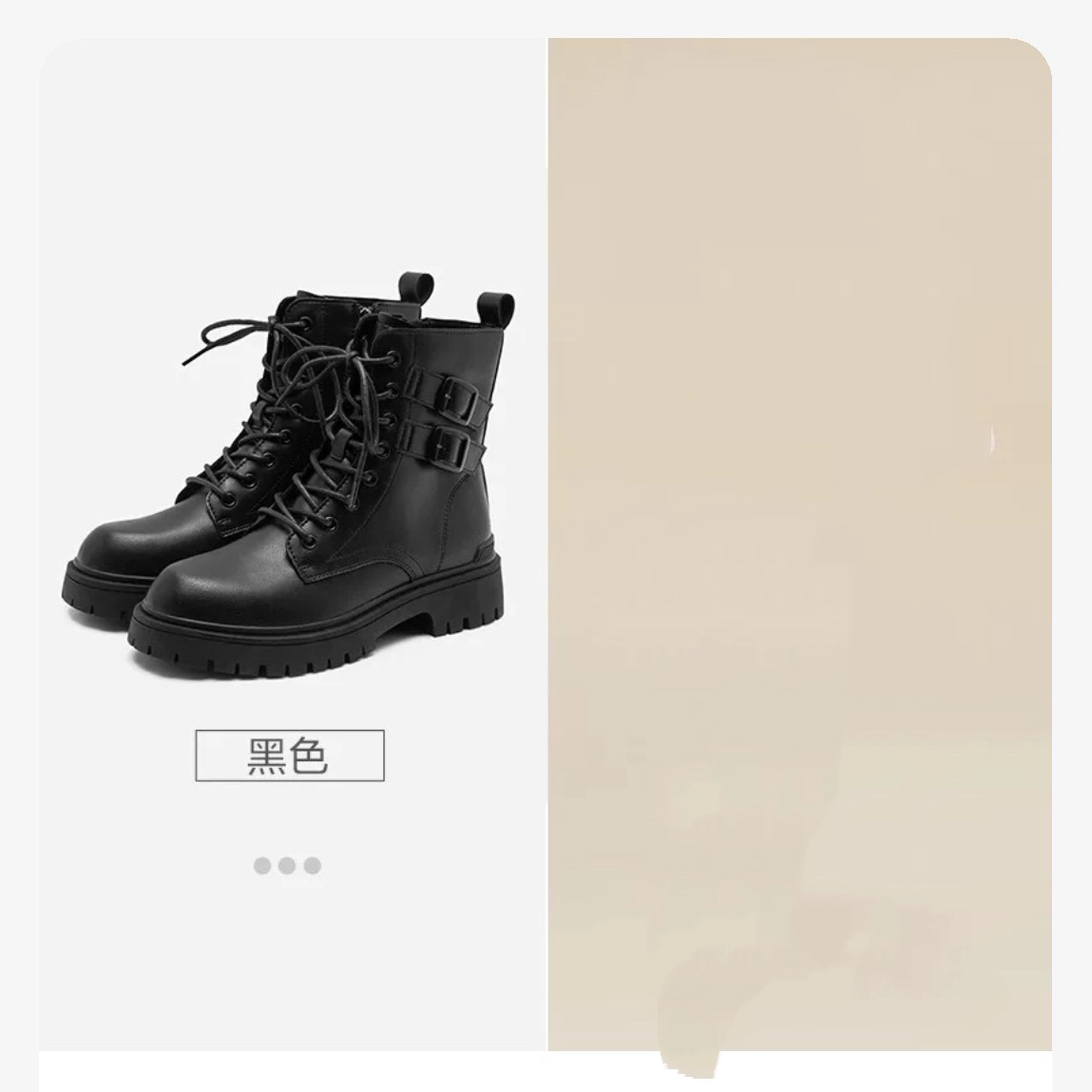 黑色加绒加厚靴子