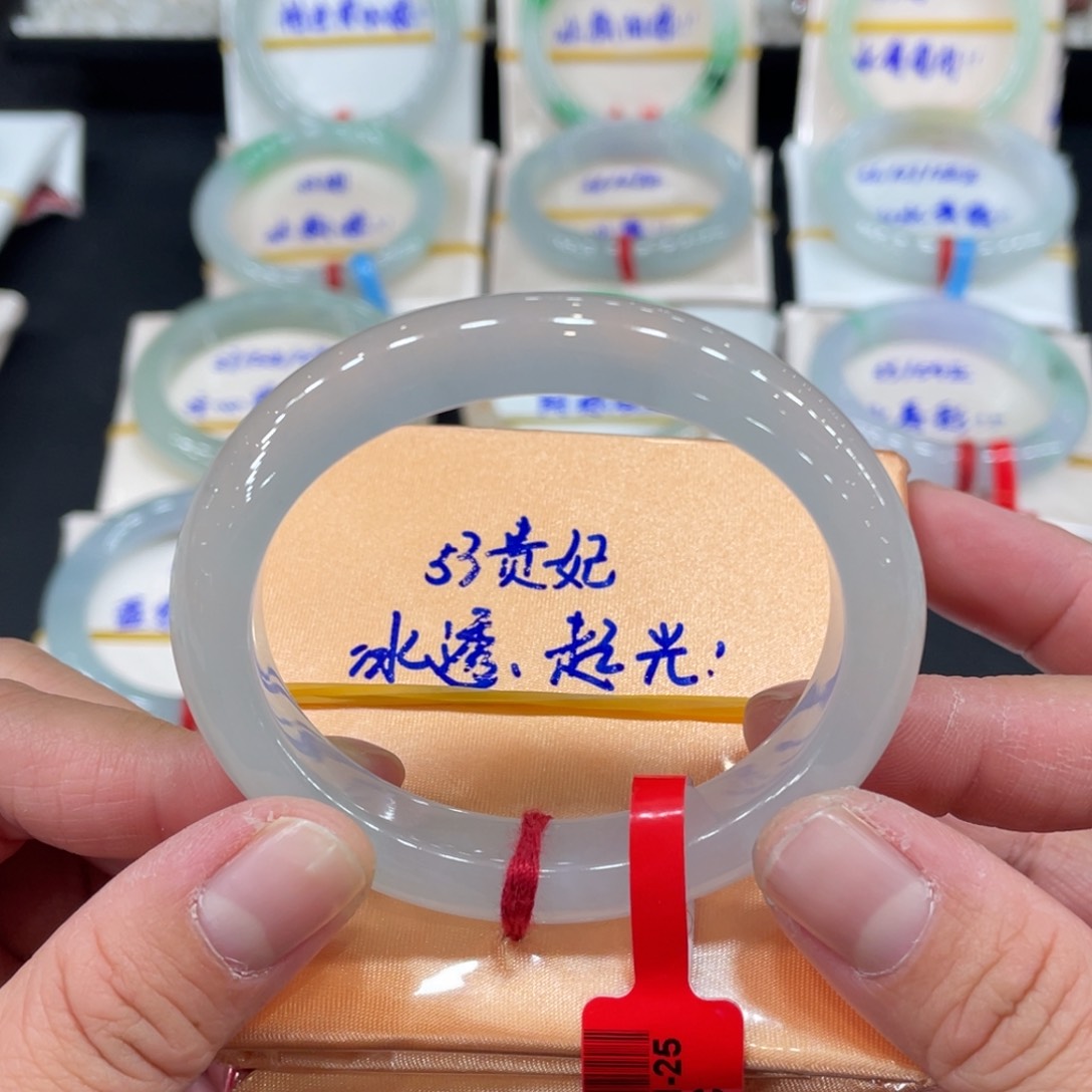 翡翠手镯未镶嵌缅甸翡翠天然翡翠