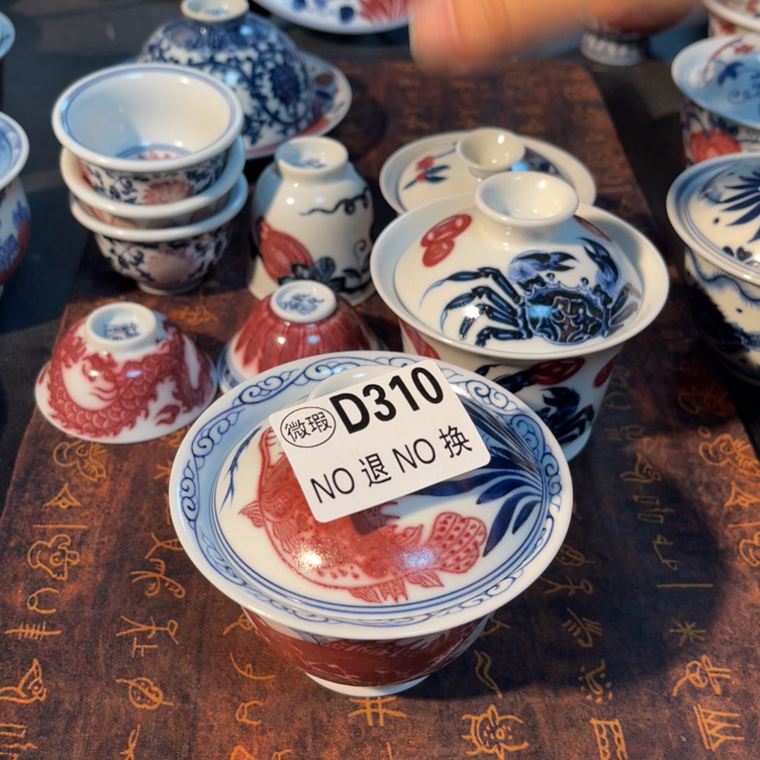 310 半月陶瓷半月陶瓷