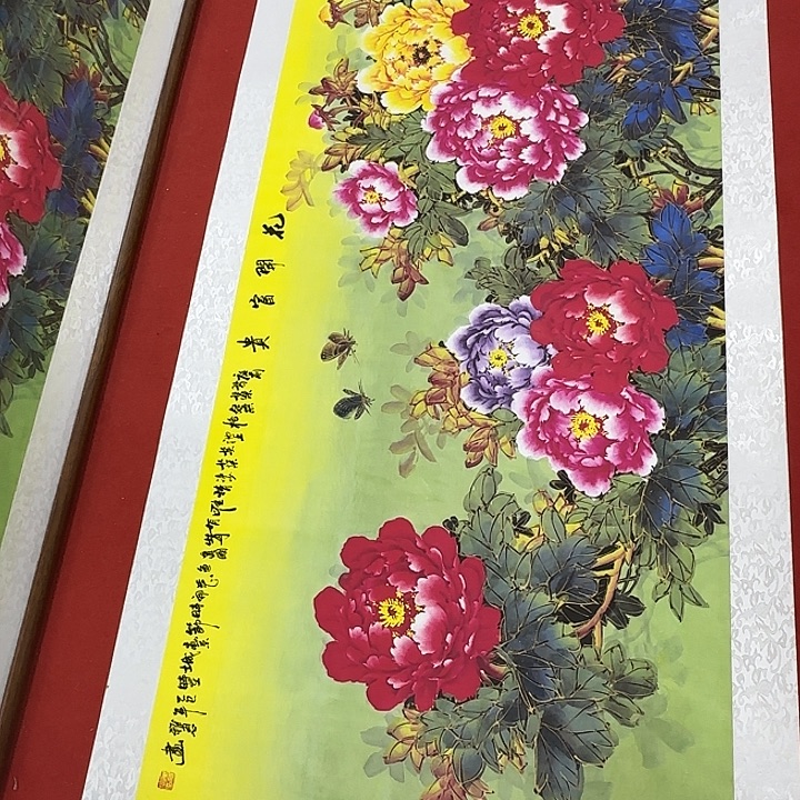 国画展示作品作品展示