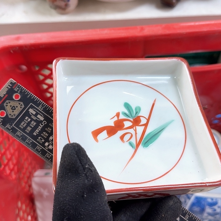 碟开播啦…开播啦