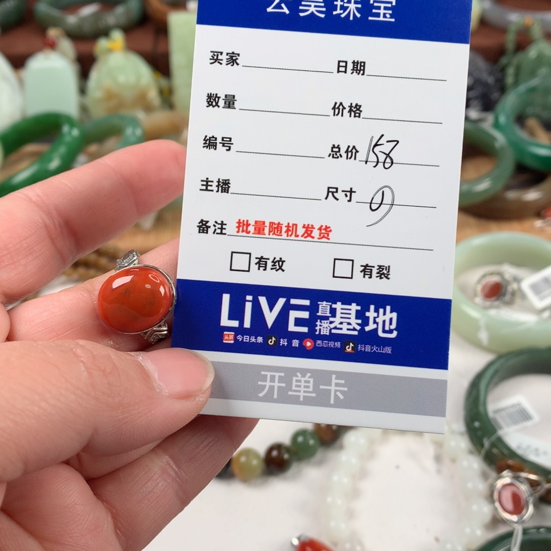 南红玛瑙戒指银S925镶嵌知**夜