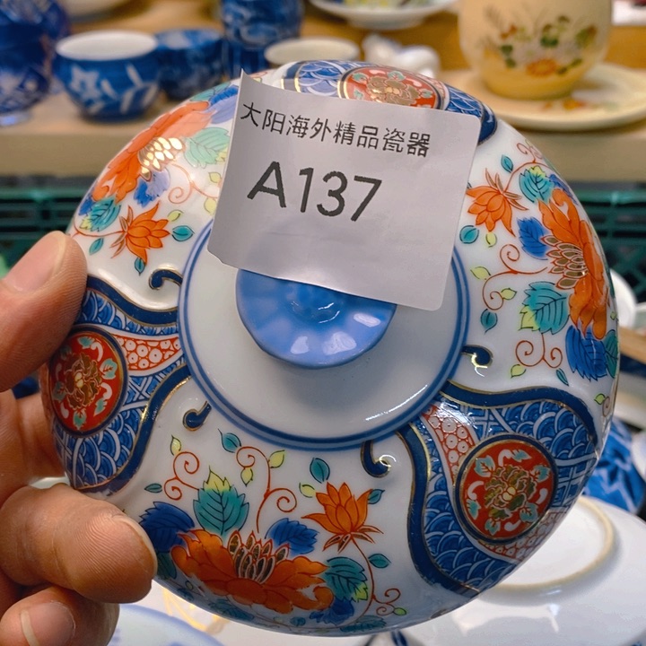 丰***丰碟感谢您一直以来关心