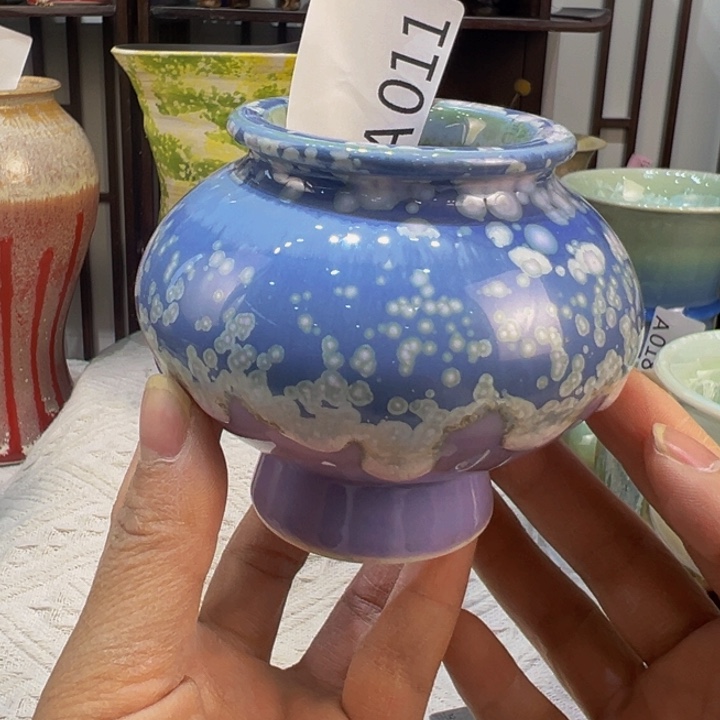 景德镇陶瓷研究所