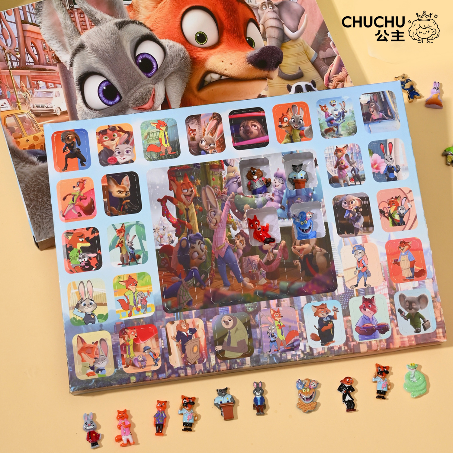 疯狂动物城40入洞洞乐儿童生日礼物小学生学校摆摊豪华盲盒戳戳乐