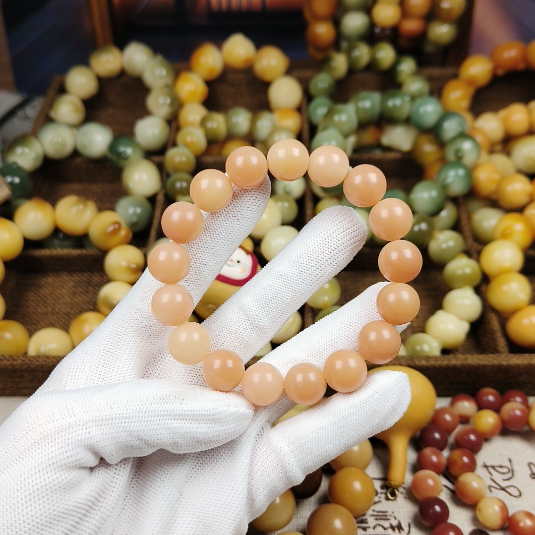 菩提根/象牙果吊坠A92