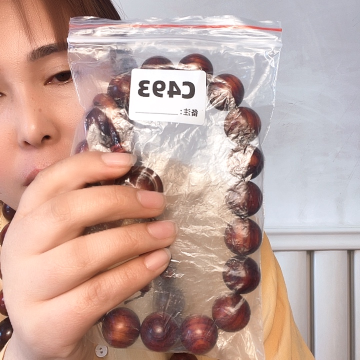 东非黑黄檀（紫光檀）磨****呀493