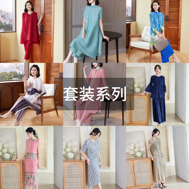 【小冉】2025新款大码套装集合链接夏季时尚春秋