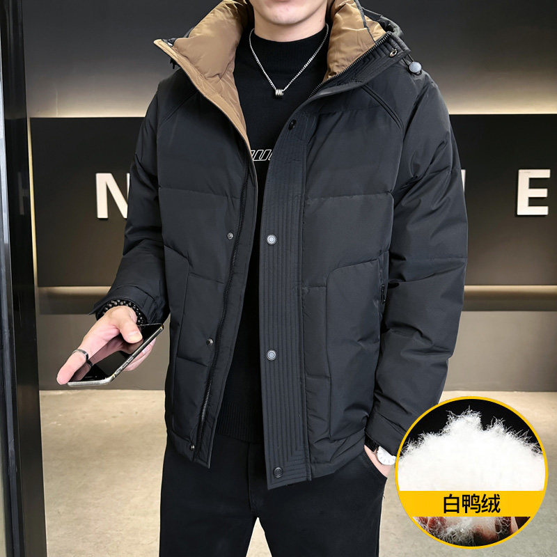 白鸭绒冬季男士羽绒服2025新款加厚连帽休闲百搭短款时尚