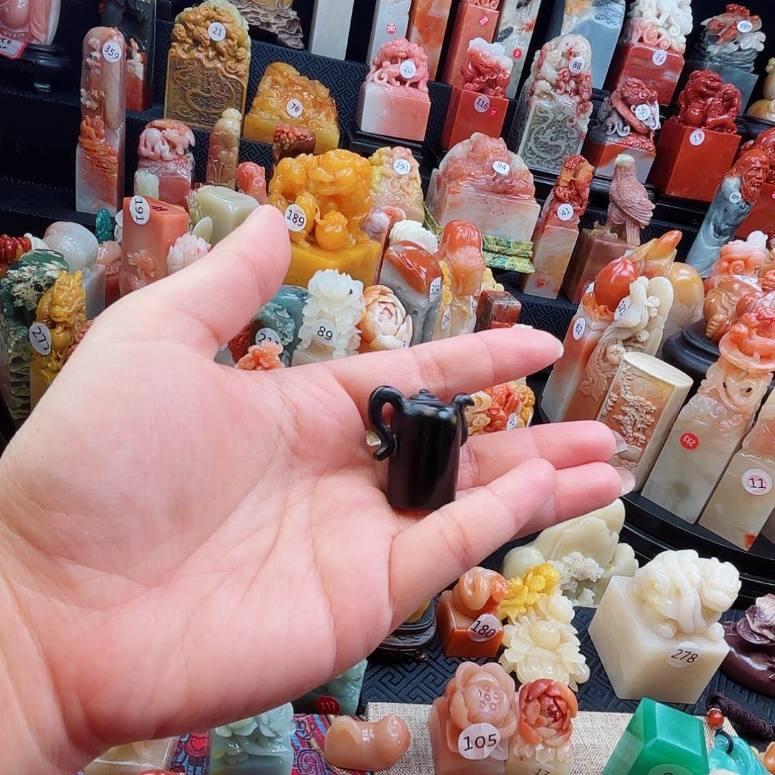 寿山石印石寿山⛰️⛰️