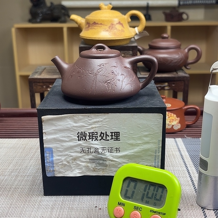 君***陌紫砂茶壶微瑕处理