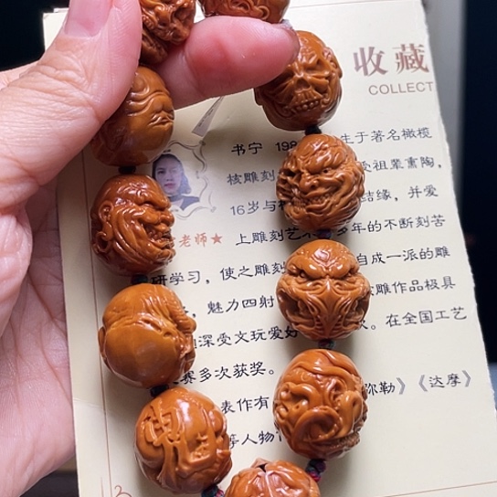 橄榄核手串/手链周**❤橄榄核