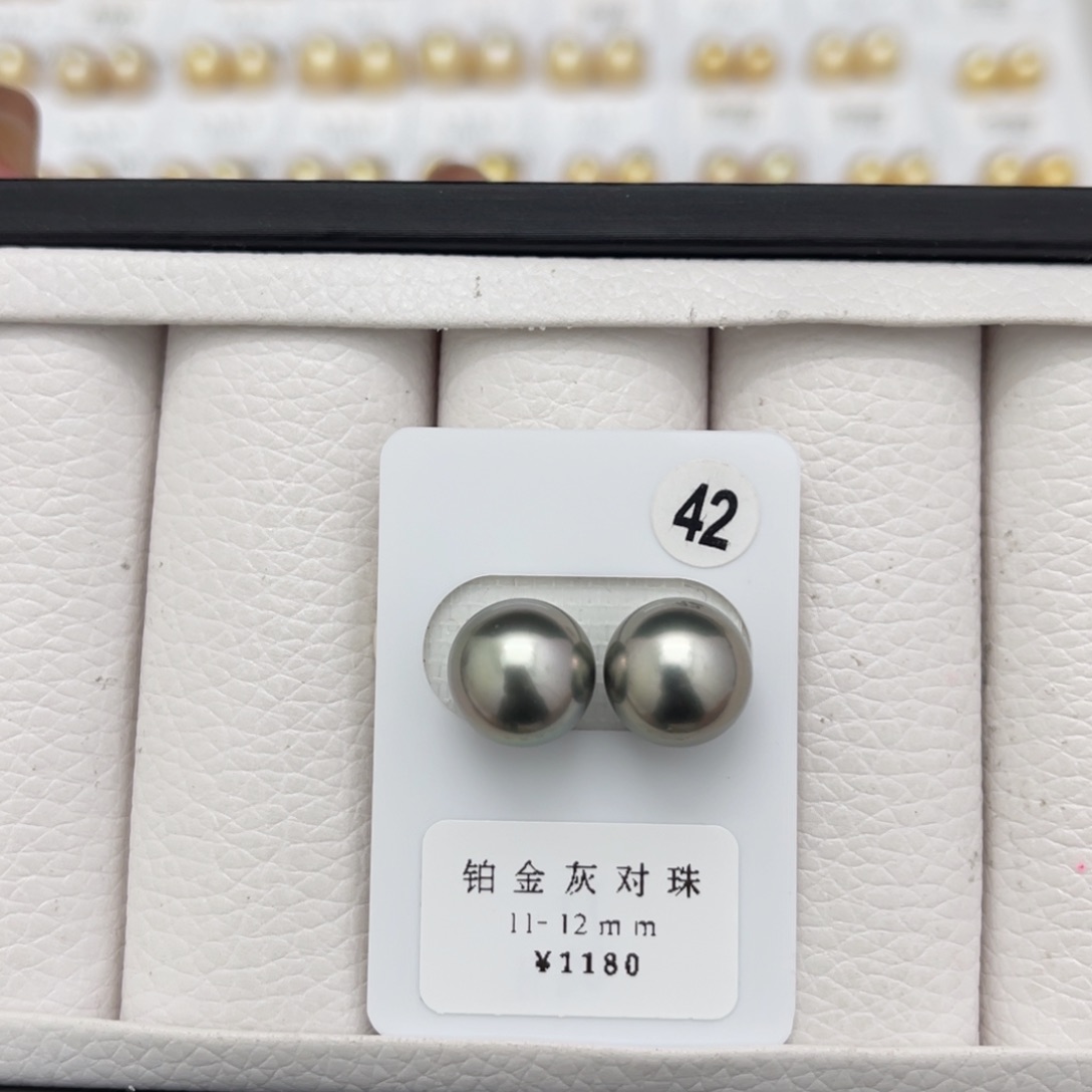 海水珍珠裸珠未镶嵌