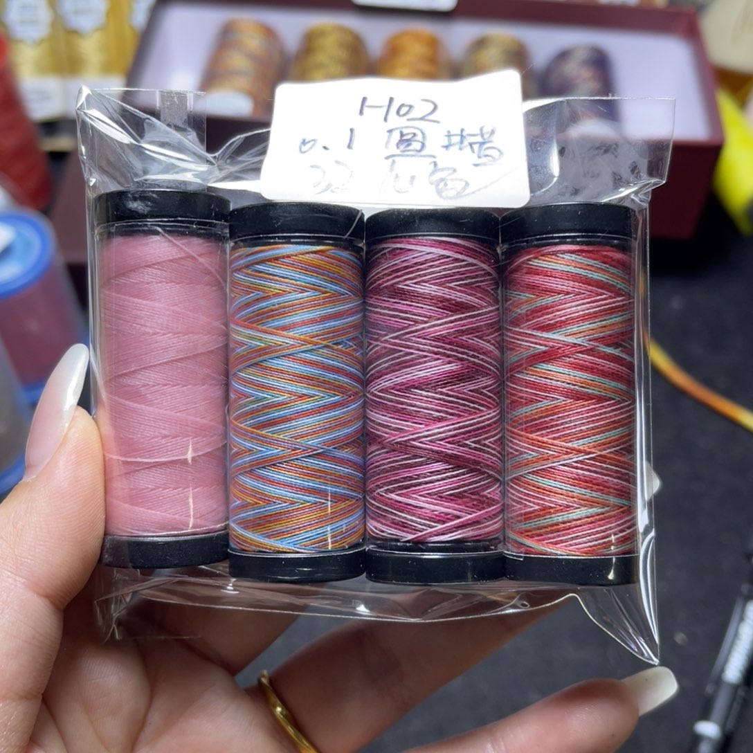 腈纶0.1高端蜡线H02.组合4卷