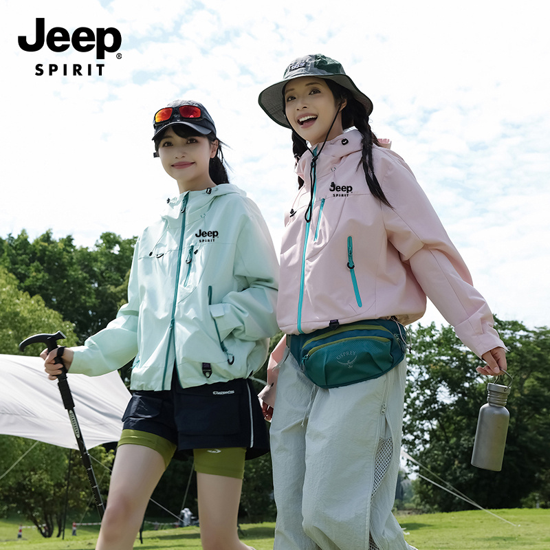 JEEP SPIRIT吉普秋冬男女款户外三合一冲锋衣防风防水登山冲锋衣