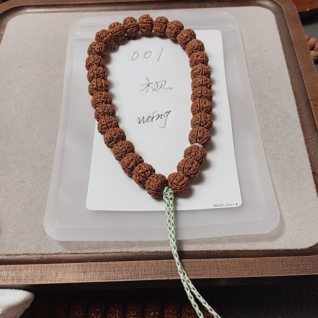 金刚菩提吊坠001哦哦哦哦哦哦