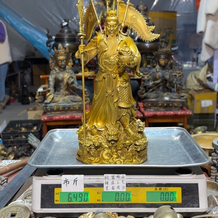 209 铜器物品理性消费