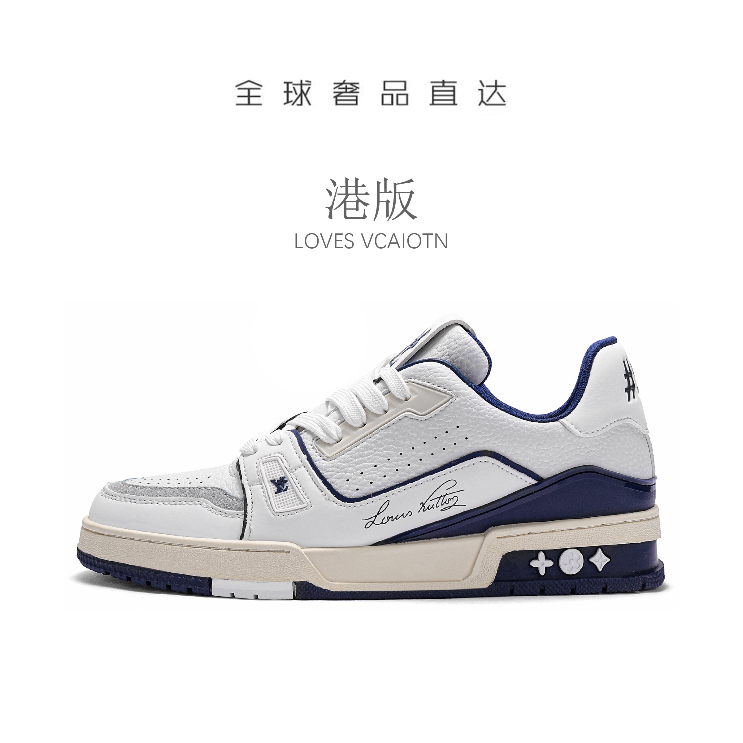【专柜正品】签名款休闲男鞋-CC