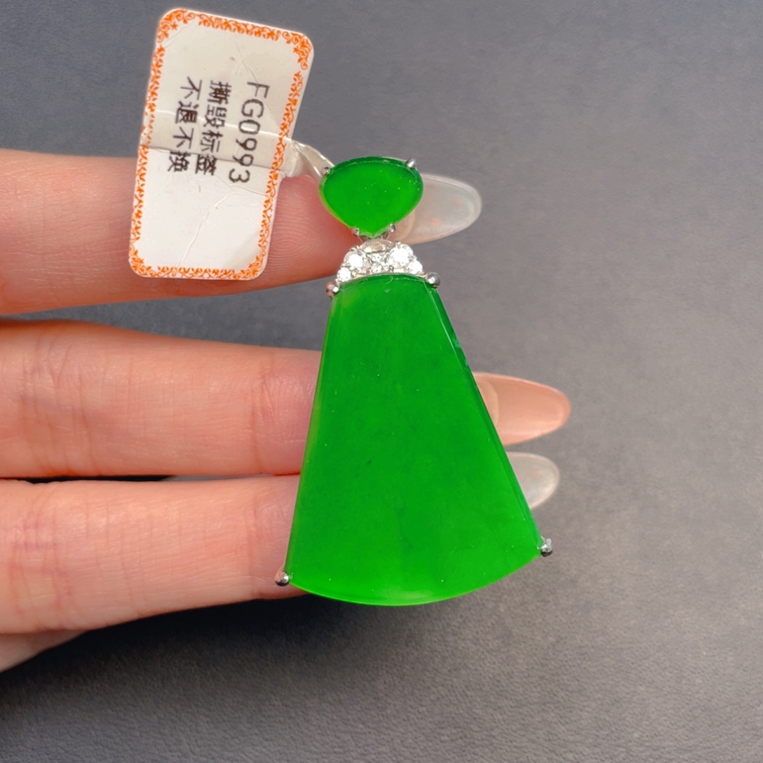 【闪购商品】吊坠(不含链)银S925镶嵌翡翠