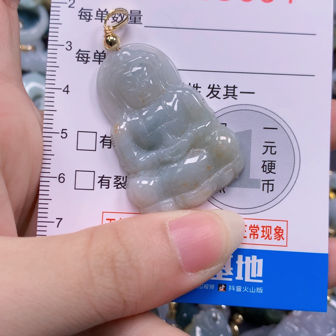 吊坠(不含链)未镶嵌翡翠