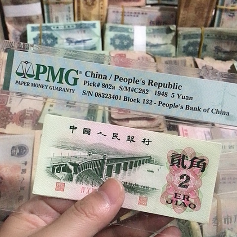 5张退市大桥福利品