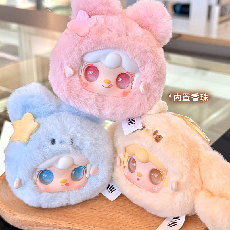 【活】】yooki氧氧萌一萌小兔毛绒玩偶女生包包挂件公仔生日礼物