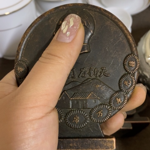 瓷片景德镇陶瓷艺术