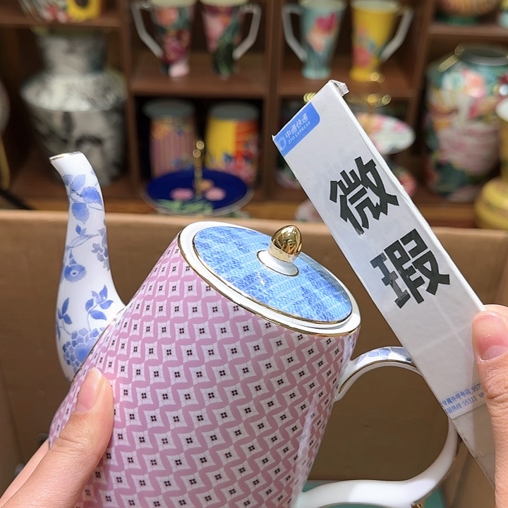 骨瓷实付满10包邮哈