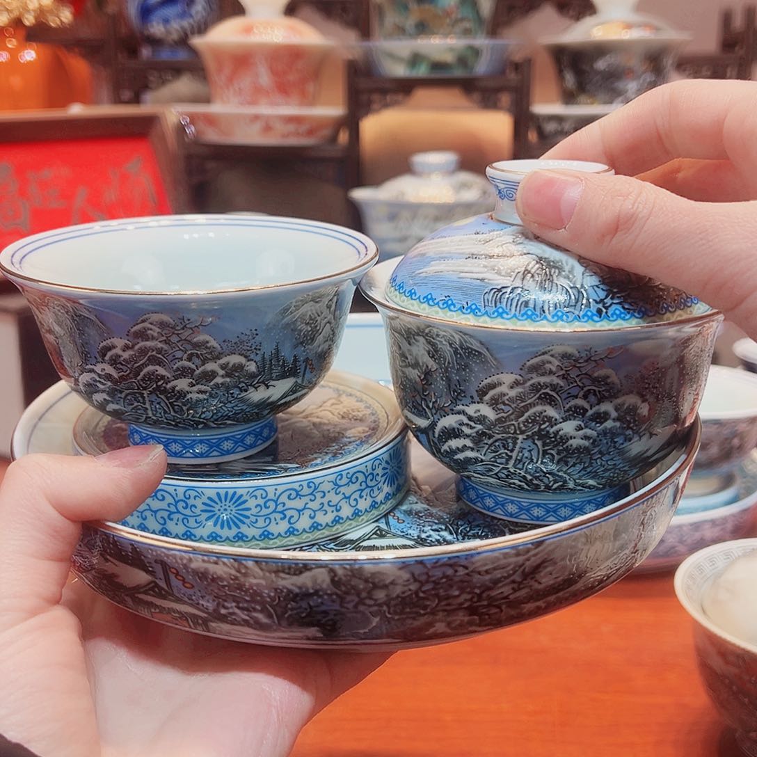 雪****空个vv火炬计划刚回家