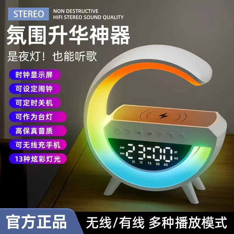 时尚百搭2024新款台灯